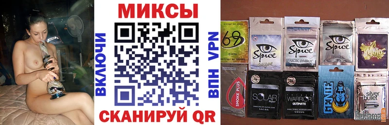 omg зеркало  Тогучин  БУТИРАТ жидкий экстази 