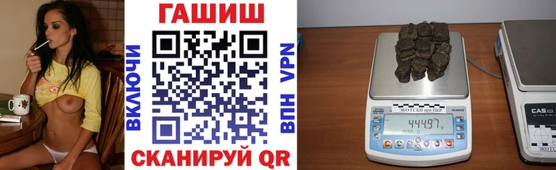 ГАШ 40% ТГК Тогучин