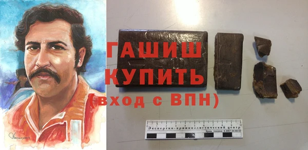 крисы Остров