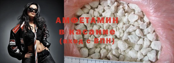 дурь Осташков