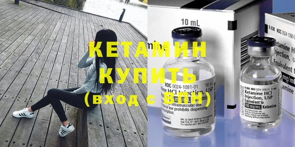 дурь Осинники