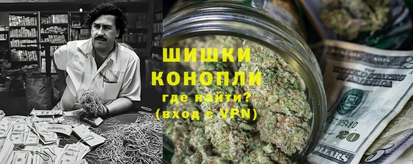 дурь Осинники