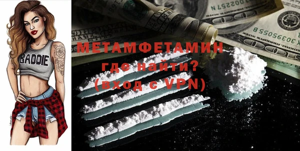 дурь Осинники