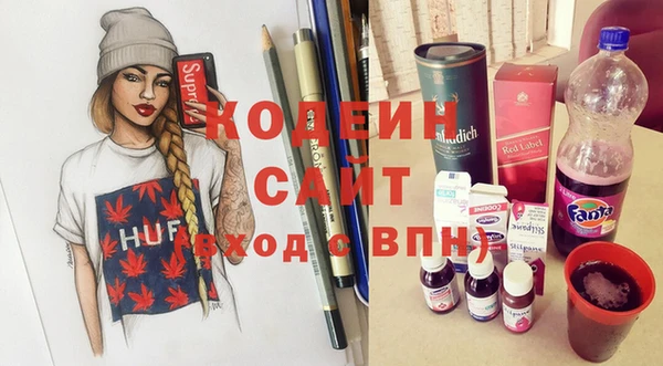 мяу мяу мука Армянск