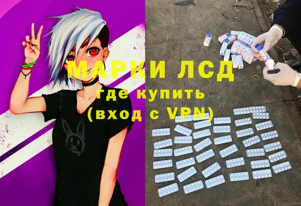 мяу мяу мука Армянск