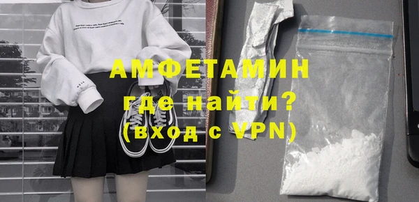 мяу мяу мука Армянск
