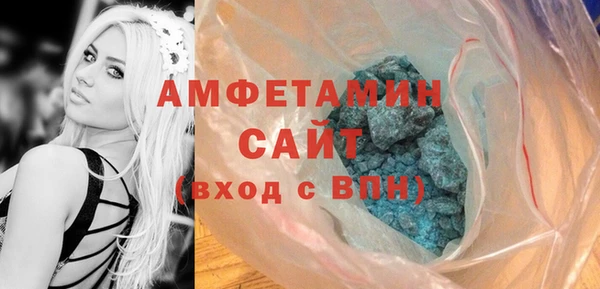 дурь Осташков