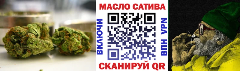 Дистиллят ТГК жижа Тогучин